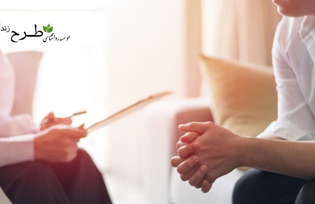چرا باید مشاوره فردی روانشناسی را تجربه کنیم؟