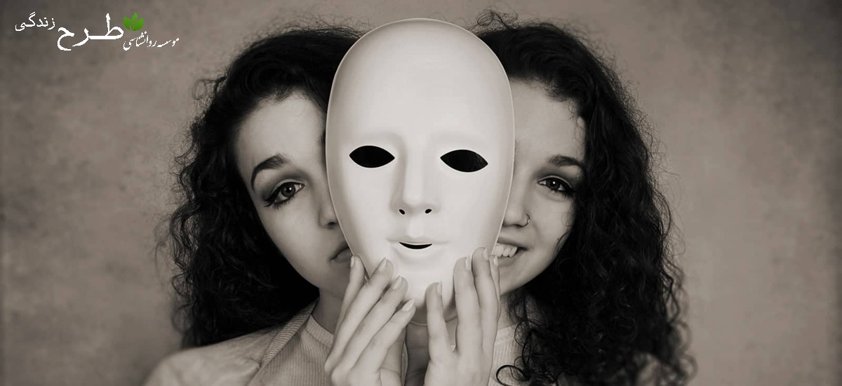 DSM-I (1952): اولین گام‌ها در تشخیص اختلالات روانی: