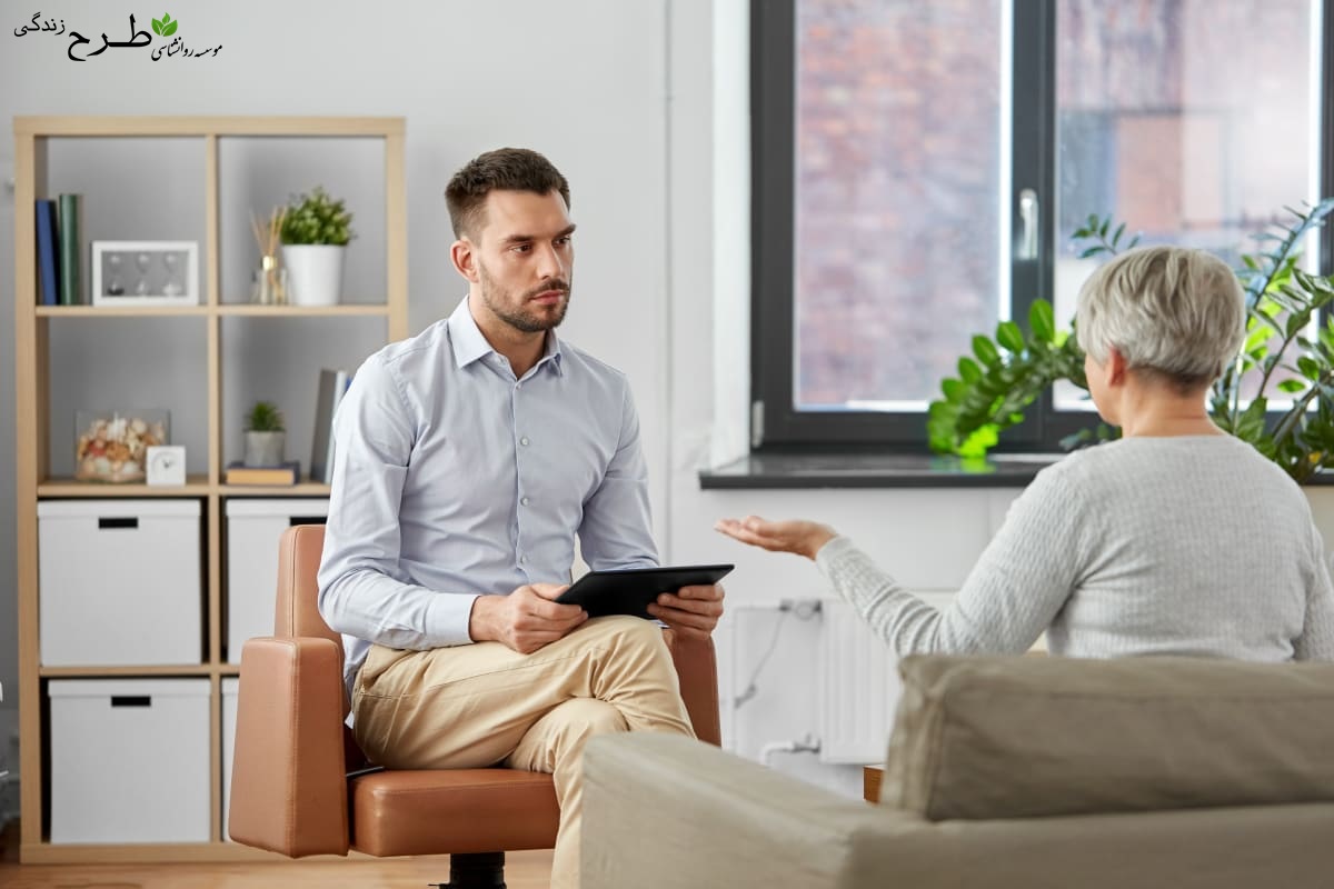مشاوره حضوری - تجربه ارتباط مستقیم با روانشناس در محیطی حرفهای