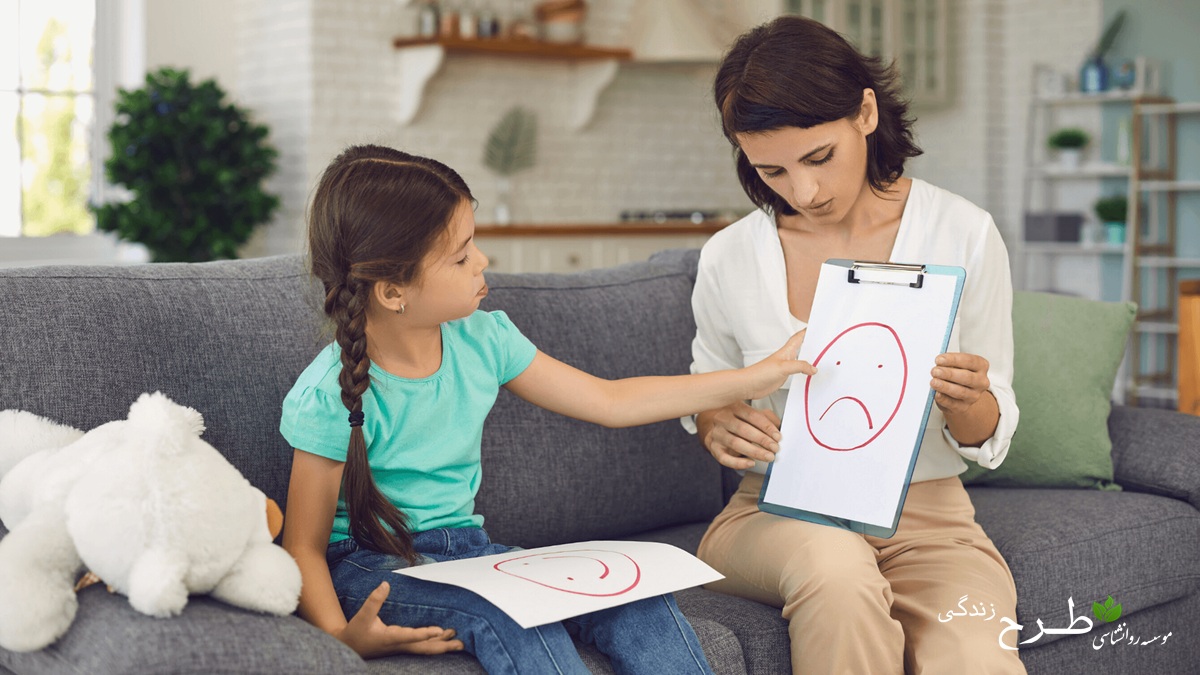 مشاوره کودک و نوجوان | کمک به رشد عاطفی و اجتماعی در دوران حساس زندگی