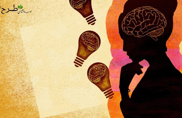 خطای شناختی فیلتر ذهنی: تله‌های ذهنی و راه‌های مقابله