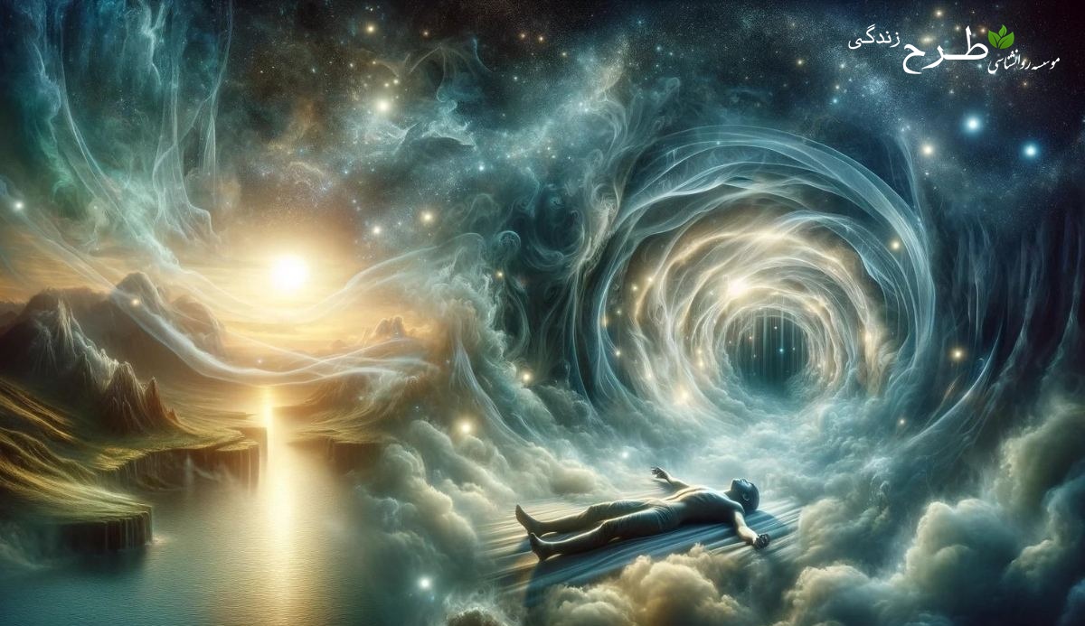 نتیجه‌گیری درباره مباحث کتاب تفسیر خواب اثر زیگموند فروید