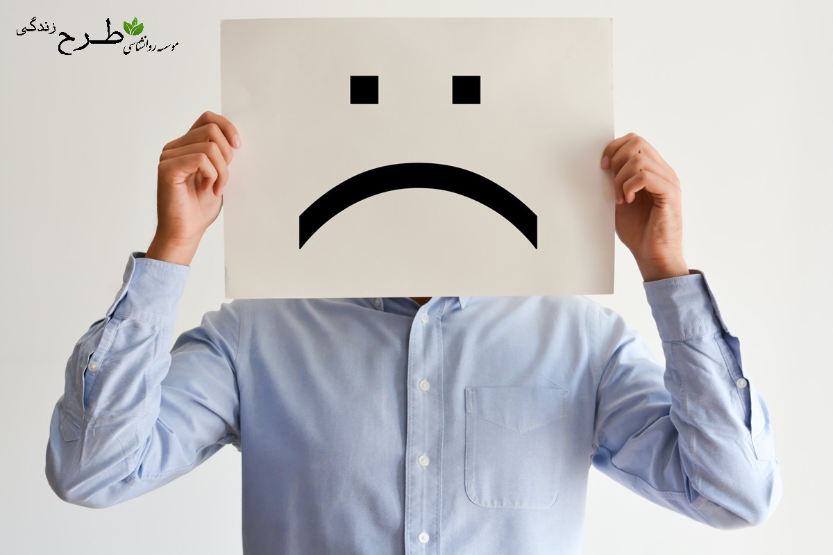 نظریات روانشناسان بزرگ درباره خطای شناختی فیلتر ذهنی