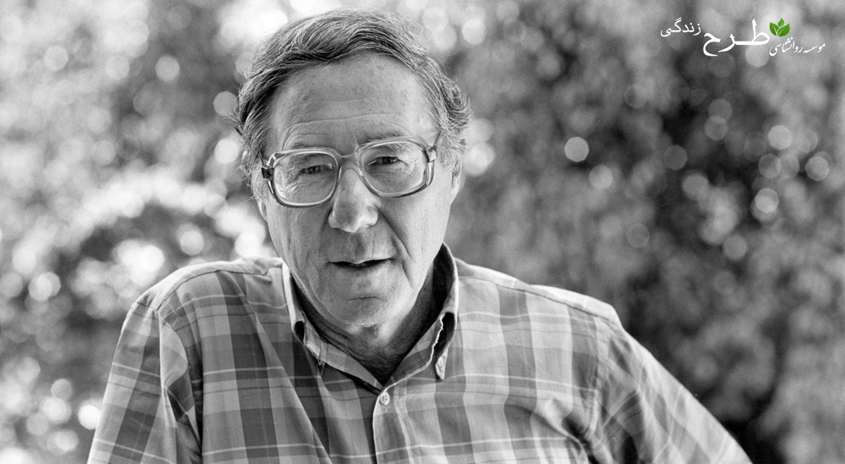 ویلیام گلاسر: روانشناس پیشگام و خالق تئوری انتخاب