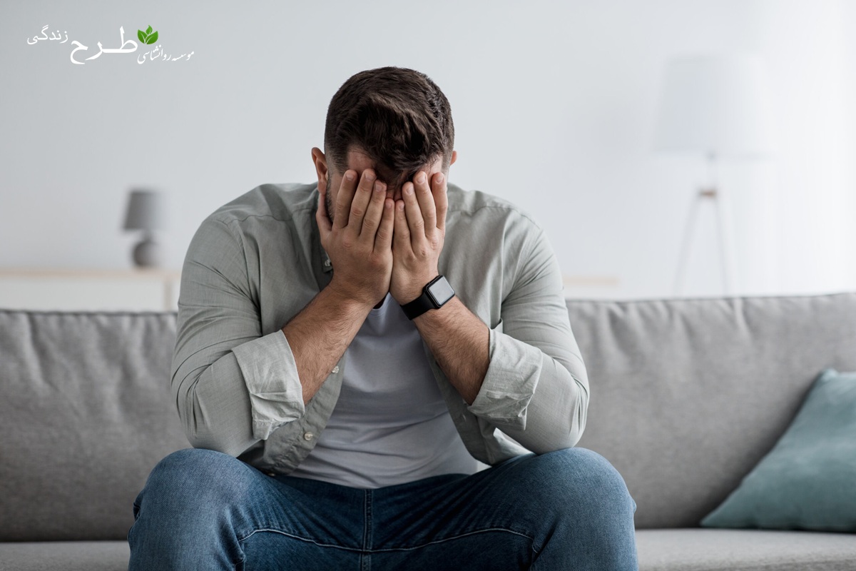 تعریف نگرانی از دیدگاه روانشناسی