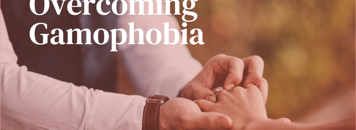 ترس از ازدواج یا گاموفوبیا